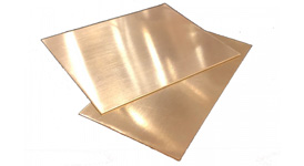Plus Metals - Beryllium Copper Shim 17200 Suppliers in India