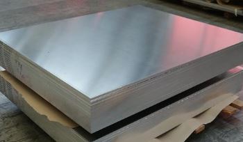 Plus Metals - Aluminium  Sheet Suppliers, Dealers, Stockists Importers and Exporters