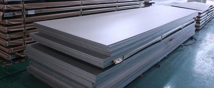 Plus Metals - Aluminium Alloy 7050 T7451 Plate Suppliers Stockists Importer Exporter in India