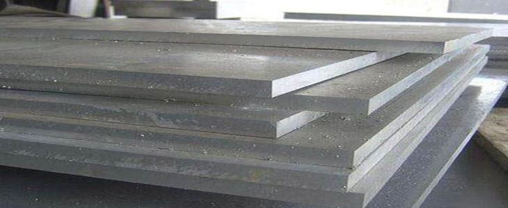 Plus Metals - Aluminium Alloy 7075 T6 Plate Suppliers Stockists Importer Exporter in India