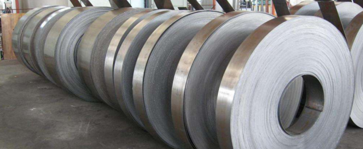 Plus Metals - Invar 49 Strips & Sheets Suppliers Stockists Importer Exporter in India